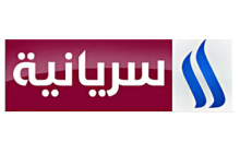 IQ - IRAQIA SYRIAC HD